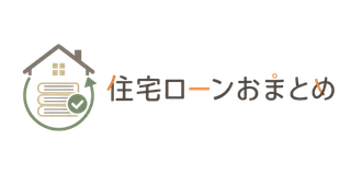こちらにタイトル