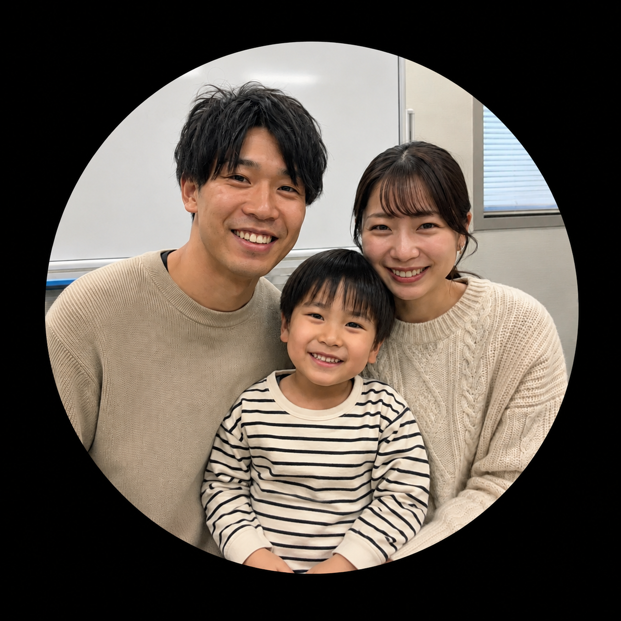 20代ご夫婦とお子様のお客様